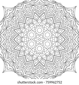 Zentangle. Black and White Seamless Pattern for Adult Coloring Page. Mandala Ornament for Seamless Texture. Tribal Zentangle Pattern in Vintage Style. Vector