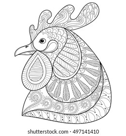 Zentangle Cartoon rooster or cock. Hand drawn sketch for adult coloring page, doodle t-shirt print. Happy Xmas decorative elements. Vector illustration for New Year 2017 greeting cards, posters.