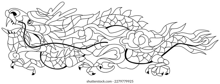Zentangle dragon. Hand drawn decorative vector illustration for coloring