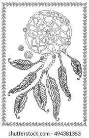 Zentangle feather mandala, page for adult coloring book, vector design element. Ornamental dream catcher isolated on white background.