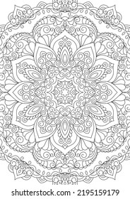 Der Zentangle inspirierte mandala Zen Dutzend Illustrationen mit schicken Dutzenden von Tribal-Boho-Ornamenten. Orientalische Ziergrafik.