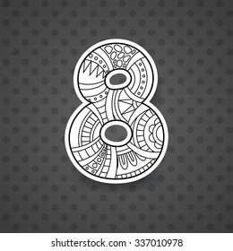 Zentangle number. Vector decorative number can be used for web design, print cards, booklets, flyers, textile t-shirts and other.