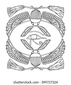 Zentangle scarab with Eye of Horus,  ancient Egyptian symbols, page for adult colouring book