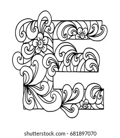 Zentangle stylized alphabet. Letter E in doodle style. Hand drawn sketch font, vector illustration for coloring page, makhendas or decoration.
