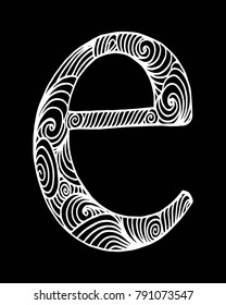 Zentangle stylized alphabet. Letter E in doodle style. Hand drawn sketch font, vector illustration for coloring page, makhendas or decoration