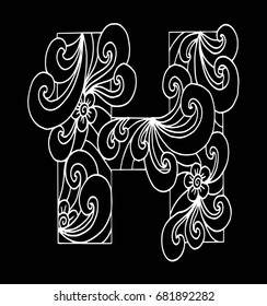 Zentangle stylized alphabet. Letter H in doodle style. Hand drawn sketch font, vector illustration for coloring page, makhendas or decoration.
