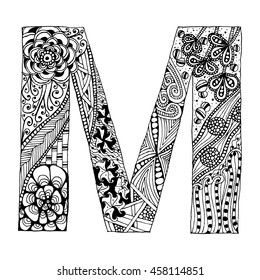 34,211 Coloring page alphabet Images, Stock Photos & Vectors | Shutterstock