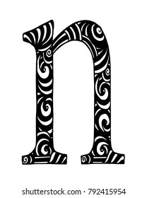 Zentangle stylized alphabet. Letter N in doodle style. Hand drawn sketch font, vector illustration for coloring page, makhendas or decoration