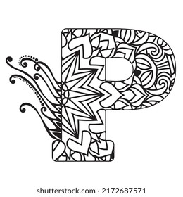 Zentangle stylized alphabet. Mandala letter. vector illustration Black white hand drawn doodle. Alphabets Mandala coloring Page, Mandala Letters. 