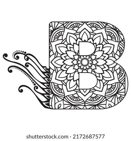 Zentangle stylized alphabet. Mandala letter. vector illustration Black white hand drawn doodle. Alphabets Mandala coloring Page, Mandala Letters. 