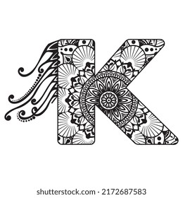 Zentangle stylized alphabet. Mandala letter. vector illustration Black white hand drawn doodle. Alphabets Mandala coloring Page, Mandala Letters. 