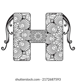 Zentangle stylized alphabet. Mandala letter. vector illustration Black white hand drawn doodle. Alphabets Mandala coloring Page, Mandala Letters. 