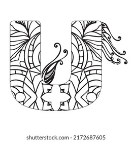 Zentangle stylized alphabet. Mandala letter. vector illustration Black white hand drawn doodle. Alphabets Mandala coloring Page, Mandala Letters. 