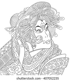 Zentangle stilisierte Cartoon-Geisha-Frau (japanische Tanzspielerin).  Handgezeichnete Skizze für die Antistress-Farbseite für Erwachsene, T-Shirt-Emblem, Logo oder Tätowierung mit Doodle, zentangle, Blumendesign-Elemente.