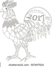 Zentangle stylized cock, 2017, black and white hand drawn vector illustration