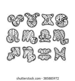 Zentangle zodiac icons. Funny bubble style for children or party.