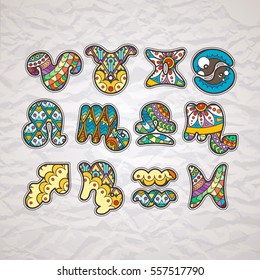 Zentangle zodiac icons. Funny bubble style for children or party. Vector collection.