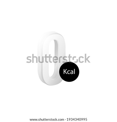 Zero calories clipart. White diet food symbol with black stamp no calorie and zero fat guarantee in vector products.