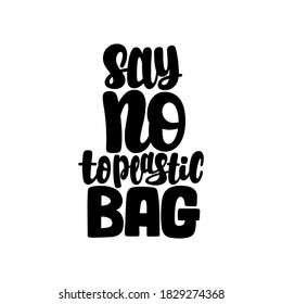 Zero Waste. Illustration of Eco theme. Vector lettering. Design for cards, clothes and other