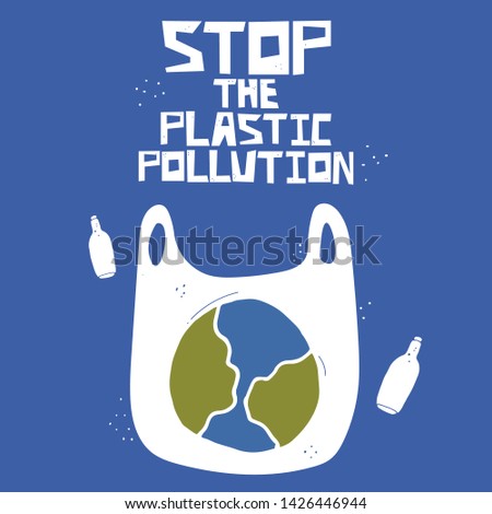 Similar – Image, Stock Photo handwritten sign: dumping garbage is forbidden ! on the fence in a hedge