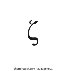 zeta sign black icon isolated white background, for web, app, and presentation 