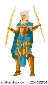 zeus jupiter god of ray