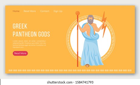 Zeus landing page vector template. Greek pantheon gods. One of 12 olympians. Ancient mythology website interface idea with flat illustrations. Homepage layout, web banner, webpage cartoon concept