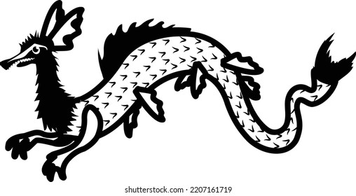 zgryphem maris Concept vector icon design, Aquascaping creature symbol, Aquarium pet Sign, Underwater animal stock illustration
