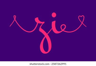 ZI initial wedding monogram calligraphy vector illustration. Hand drawn lettering z and i love logo design for valentines day poster, greeting card, photo album, banner print or tattoo.