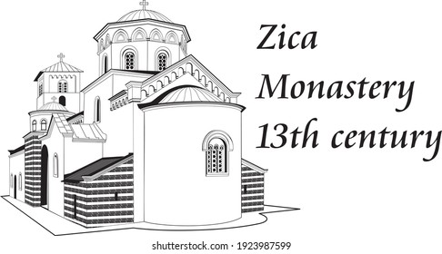 Zica monastery, Church of the Holy Dormition, 13th century Byzantine Romanesque monastery, Serbia