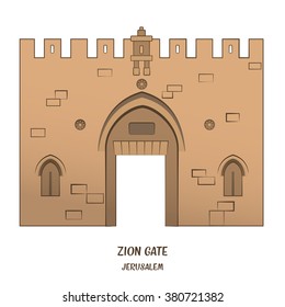 Zion Gate in Jerusalem