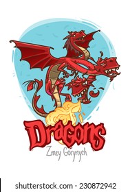 Zmey Gorynych. Slavic Dragon