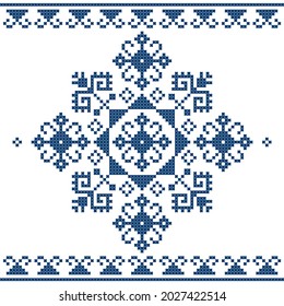 Zmijanje folk art embroidery style vector design  - traditional cross stitch from Bosnia and Herzegovina called Zmijanski vez. Balkan heritage ornament, retro hand-made background in dark blue 