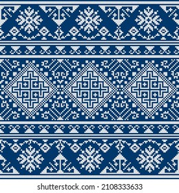 Zmijanski vez retro vector folk art seamless pattern - styled as cross-stitch design from Bosnia and Herezegovina in white on navy blue. Traditional Balkan embroidery geometric wallpaper, 