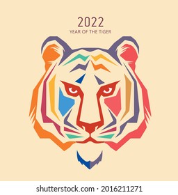 Zodiac 2022 beautiful tiger year of the tiger. Depicted cartoon tiger vector graphics.