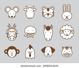Zodiac Animal Set, vector illustration