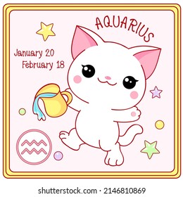 Zodiac Aquarius sign character in kawaii style. Square card with cute little white kitty and Zodiac symbol, date of birth. Cartoon baby cat and Zodiacal card. Vector illustration EPS8