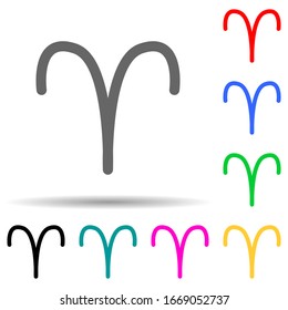 zodiac aries mars multi color style icon. Simple thin line, outline vector of web icons for ui and ux, website or mobile application