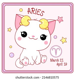 Zodiac Aries sign character in kawaii style. Square card with cute little white kitty and Zodiac symbol, date of birth. Cartoon baby cat and Zodiacal card. Vector illustration EPS8