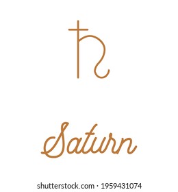 Zodiac and astrological symbols of the planets in trendy beige