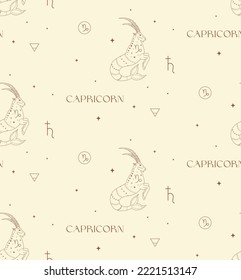 Zodiac Capricorn Background Seamless Pattern. Mystic Spiritual Astrology Signs.