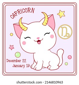 Zodiac Capricorn sign character in kawaii style. Square card with cute little white kitty and Zodiac symbol, date of birth. Cartoon baby cat and Zodiacal card. Vector illustration EPS8