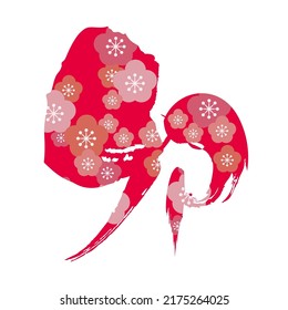Zodiac Chinese characters - Design brush materials of the year of the rabbit