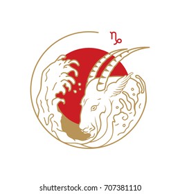 Zodiac circle symbol. Capricorn.