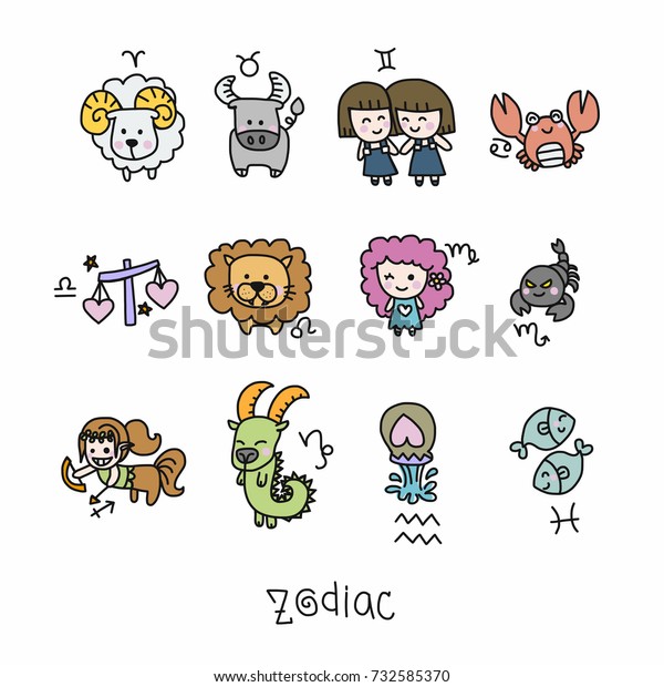 Zodiac Cute Cartoon Vector Illustration Stock Vector (Royalty Free ...