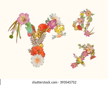 カラフルな平和の花のシンボル 水彩イラスト のイラスト素材 Shutterstock