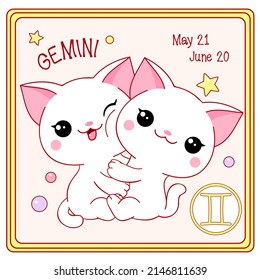 Zodiac Gemini sign character in kawaii style. Square card with cute little white kitty and Zodiac symbol, date of birth. Cartoon baby cat and Zodiacal card. Vector illustration EPS8