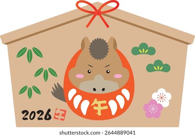Zodiac Horse Daruma Boy on Ema Board - 2026 New Year,There is a stamp with the word "horse" written on it in Japanese.