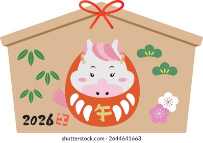 Zodiac Horse Daruma Girl on Ema Board - Happy New Year 2026,There is a stamp with the word "horse" written on it in Japanese.