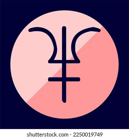 zodiac icon logo an imaginary circle in the sky centered on the ecliptic. zodiac Aquarius Pisces Aries Taurus Gemini Cancer Leo Virgo Libra Scorpio Sagittarius Capricorn various shapes